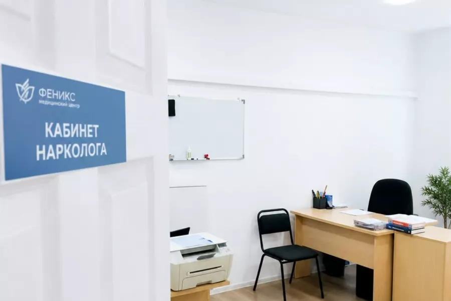 Реабилитационный центр для наркозависимых в Канске