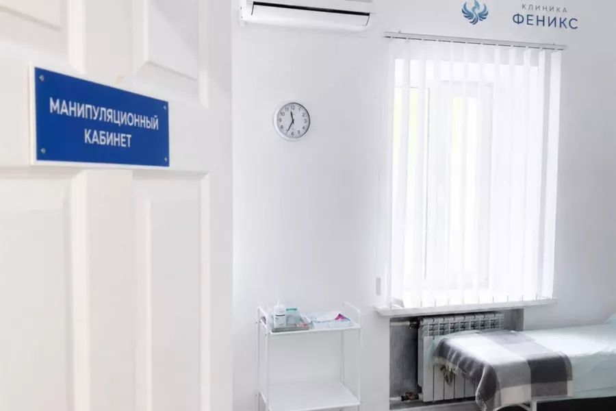 Наркологическая помощь в Канске
